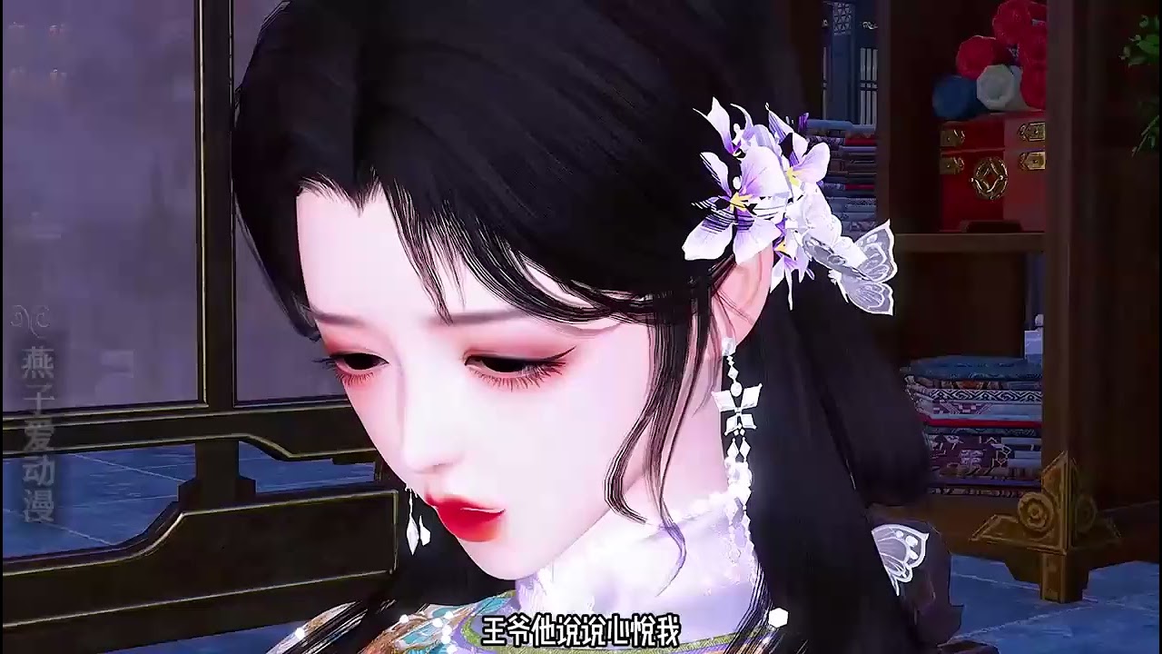 《为攀高枝让我做妾，我让你悔断肠》209-232沈清璃与赵玉定下婚约时，人人都说她福气好，以商贾之女身份，攀上了侯府权贵。 她也以为，及笄后二人会顺利成亲，做对恩爱夫妻。 #浅浅说漫