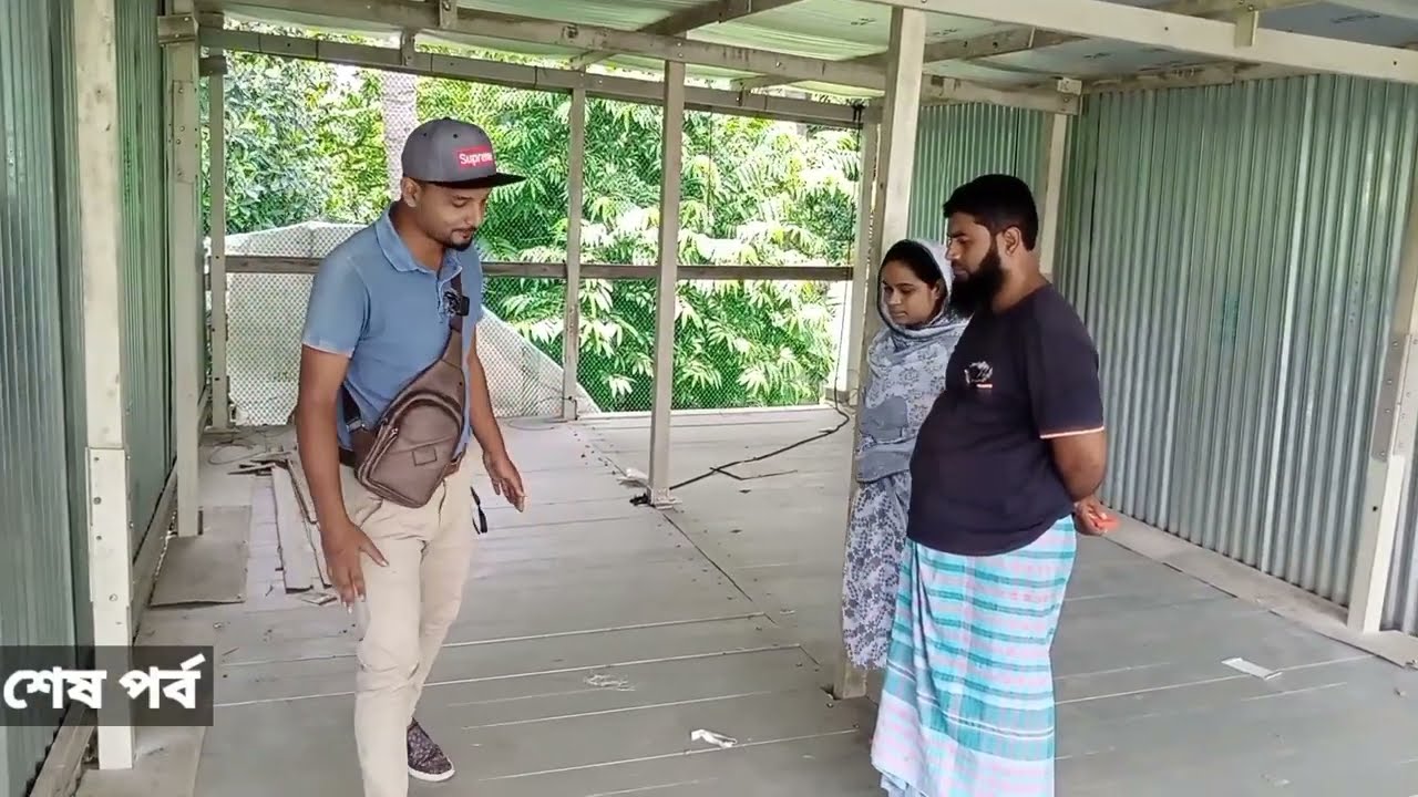 পরিকল্পনাতেই ভুল দেশি মুরগির খামারের#shakilfarming #murgi #দেশিমুরগি