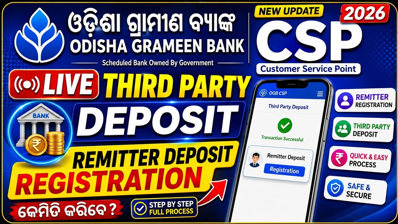 Odisha Grameen Bank CSP New Update 2026 😱 Third Party Deposit Live ll Full Process ll #techrs #ogb