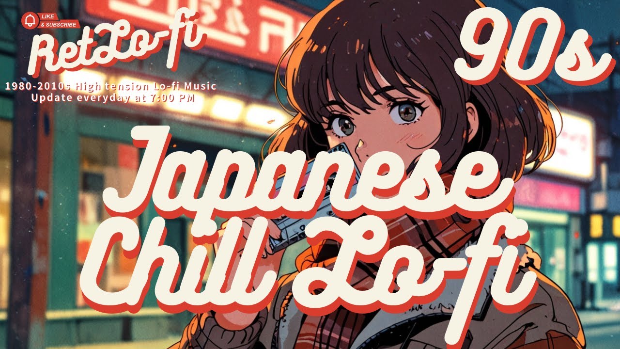 【作業用 J-POP BGM】カフェで聴きたいやさしいR&B / ドライブ, 勉強, 読書, 睡眠用 【Japanese Chill R&B Lo-fi】