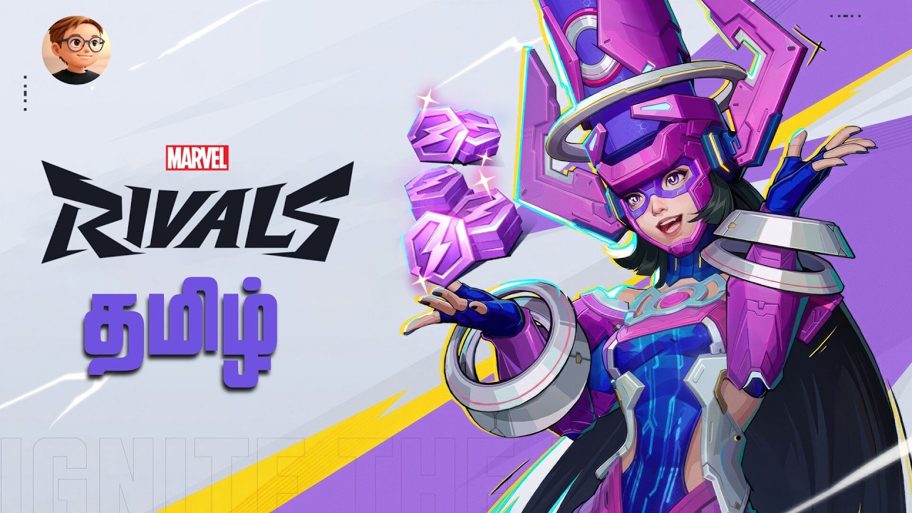 MARVEL RIVALS TAMIL LIVE | chrono rush event is live| #tamilgaming #tamilgameplay #rivalsgameplay