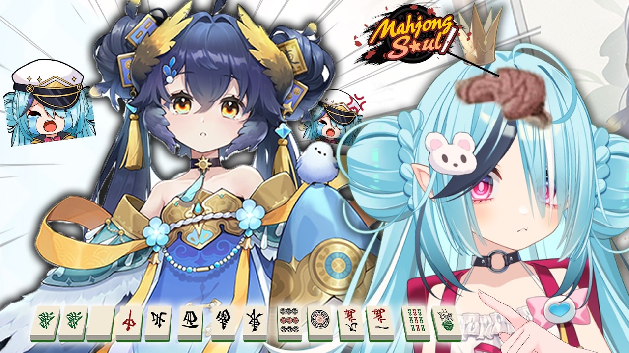 Learning Mahjong for the Cute and Funny 😭Teach Me Ojisan!【Mahjong Soul】
