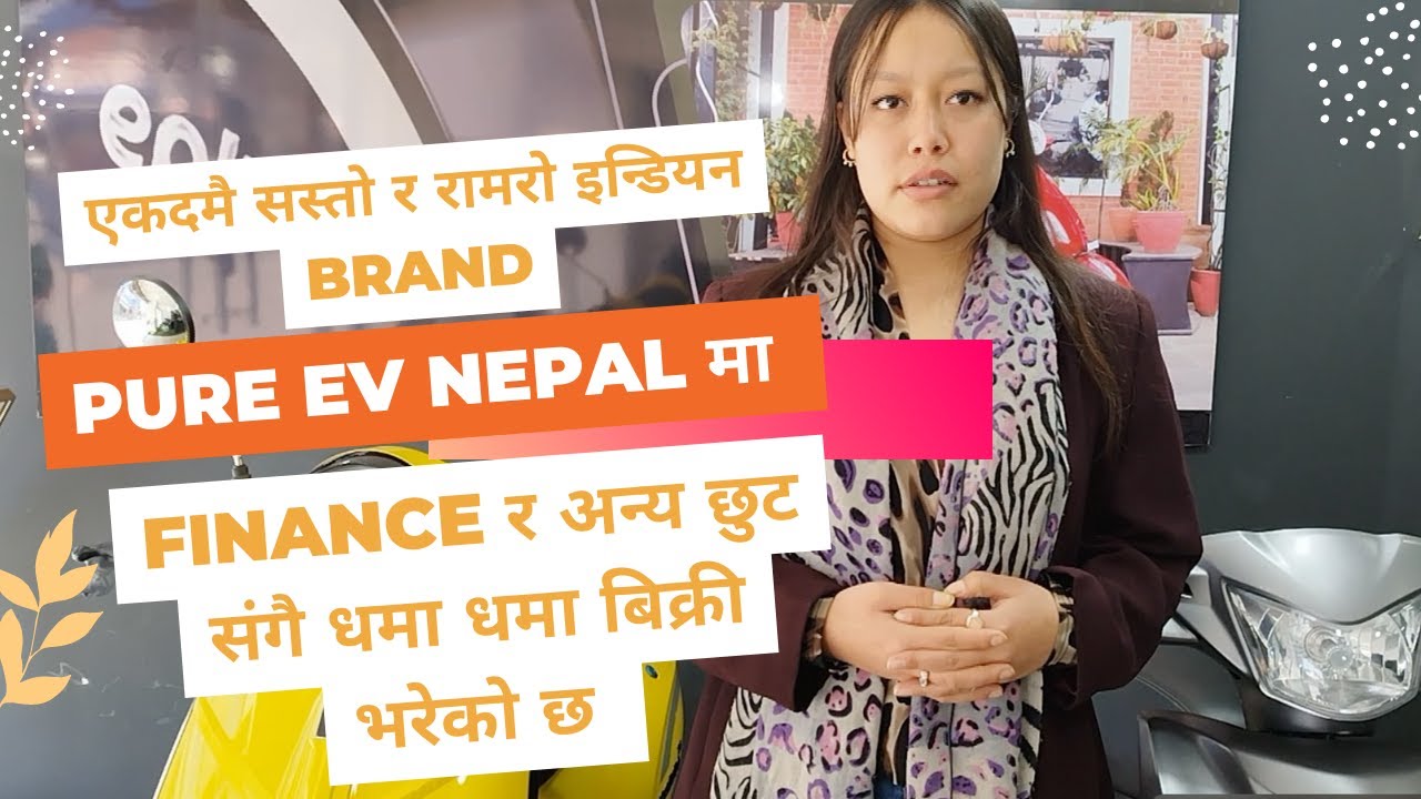 Pure EV Electric Scooter Price in Nepal | Pure EV Nepal ECODRIFT, ETRYST 350, EPLUTO 7G, ETRANCE NEO
