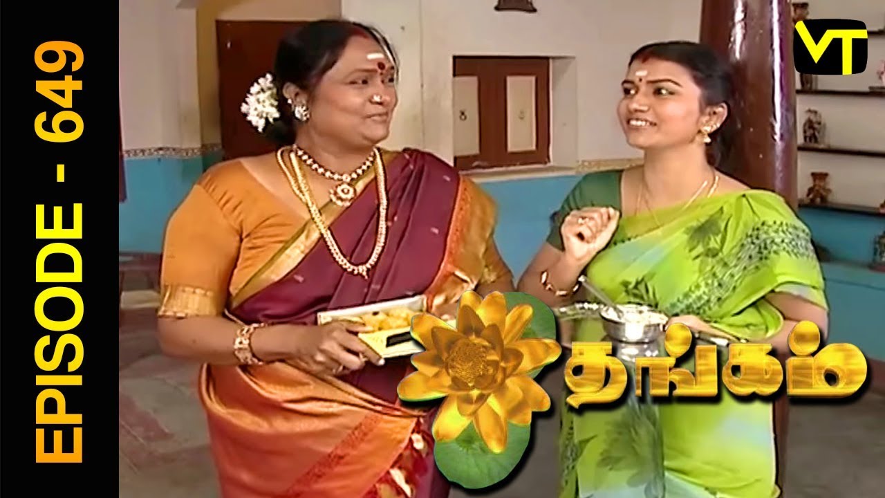 Thangam Tamil Serial | Episode 649 | Ramya Krishnan | Vijayakumar | Vision Time Tamil