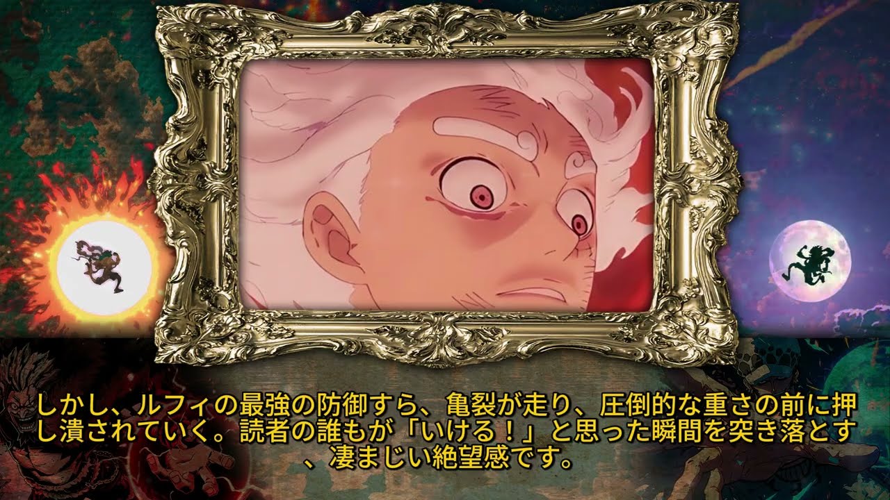 第1173章：ブルックの真の過去が神の騎士団を滅ぼす