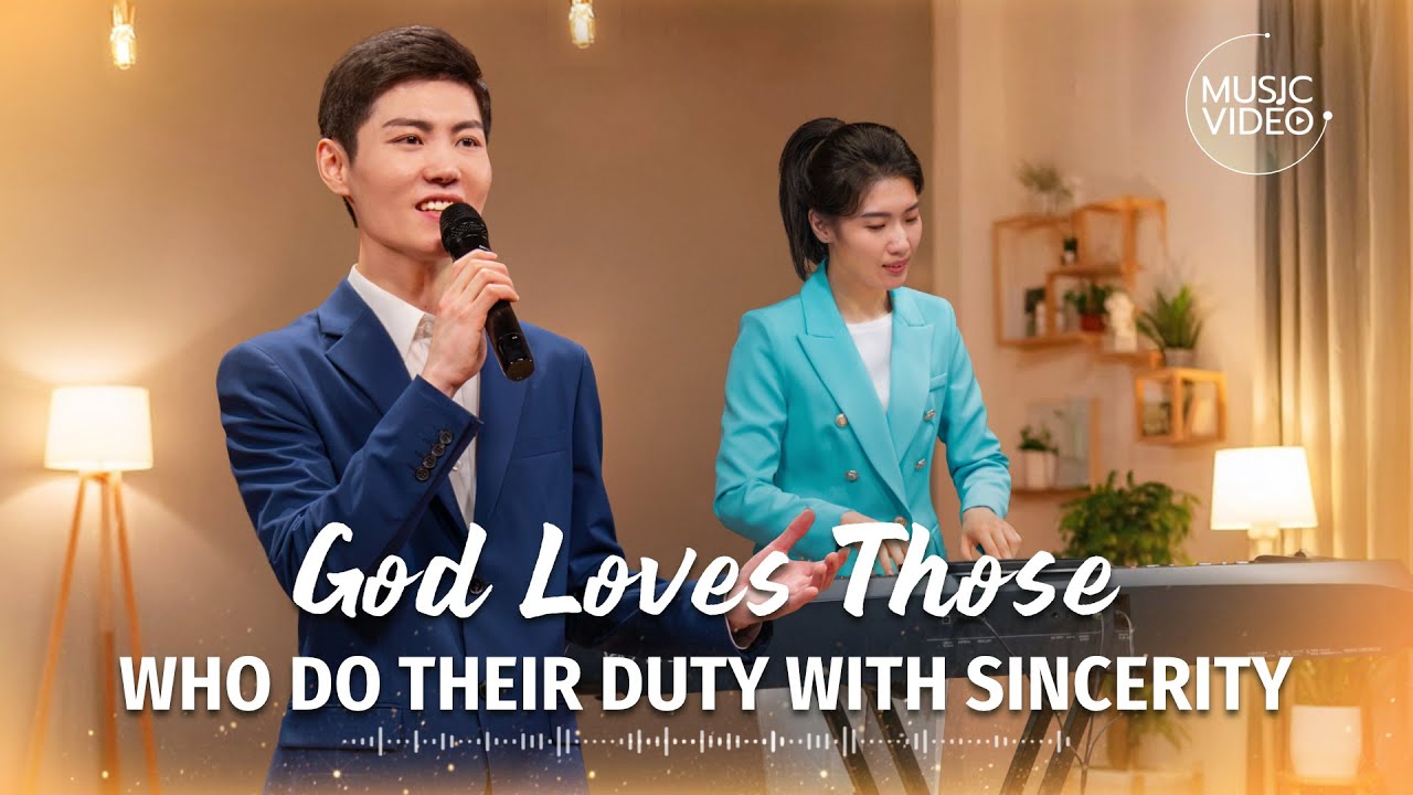 English Christian Song | 