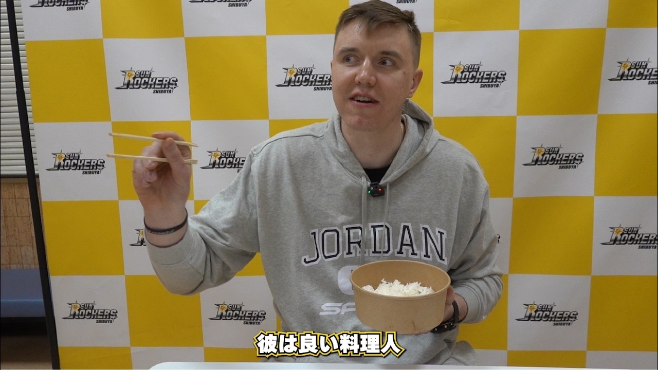 【第13弾選手監修メニュー】#8 ジョシュ・ホーキンソン選手 監修メニュー | FE名古屋時代週2で通ったいきなり！ステーキ！に笑みが溢れる！