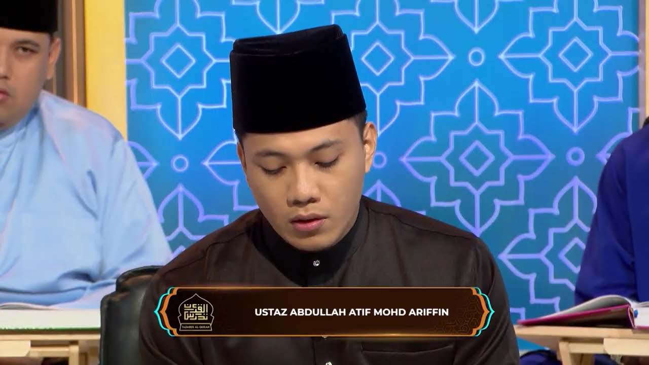 TADDARUS AL- QURAN ( EP 01 ) - 2026