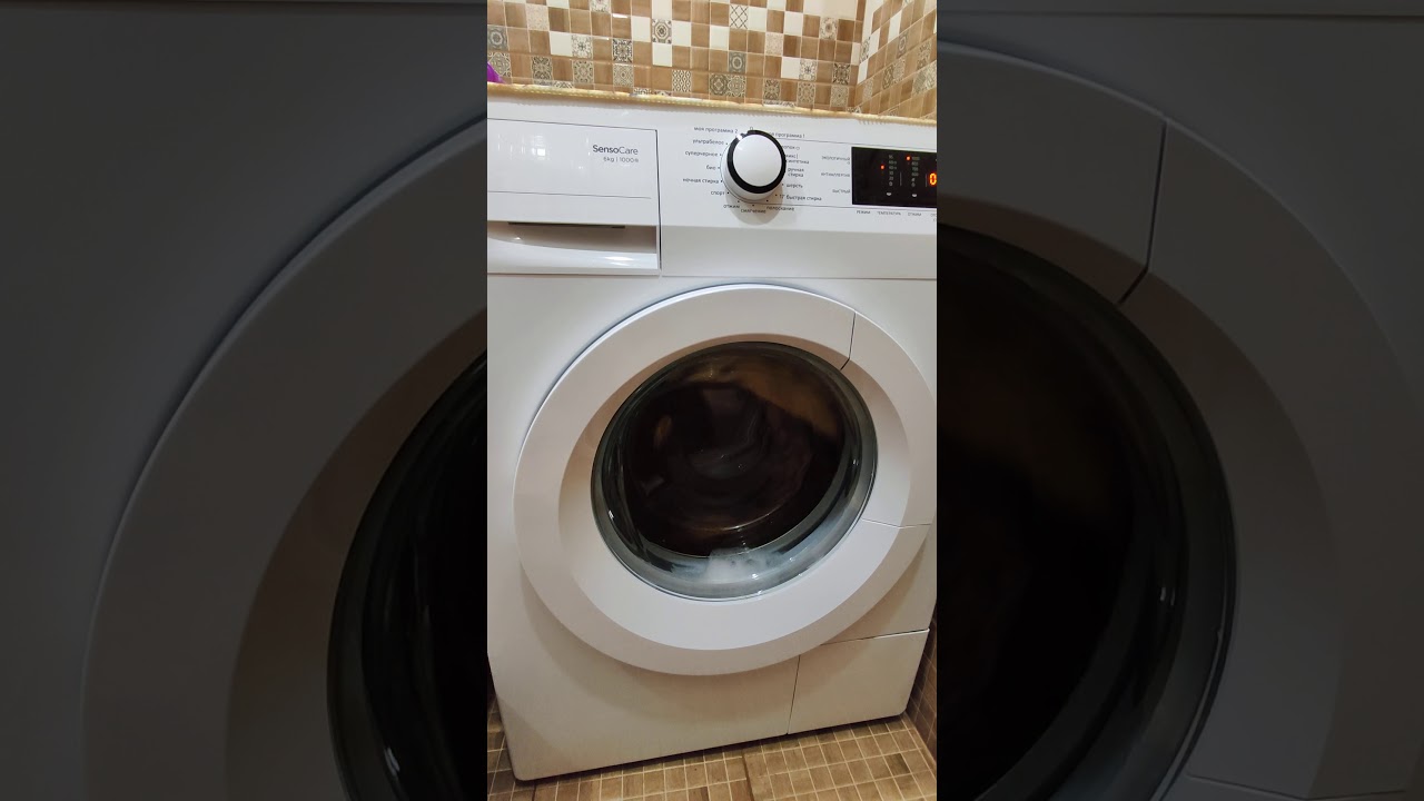 Gorenje Sensocare — Unbalanced spin & sudslock