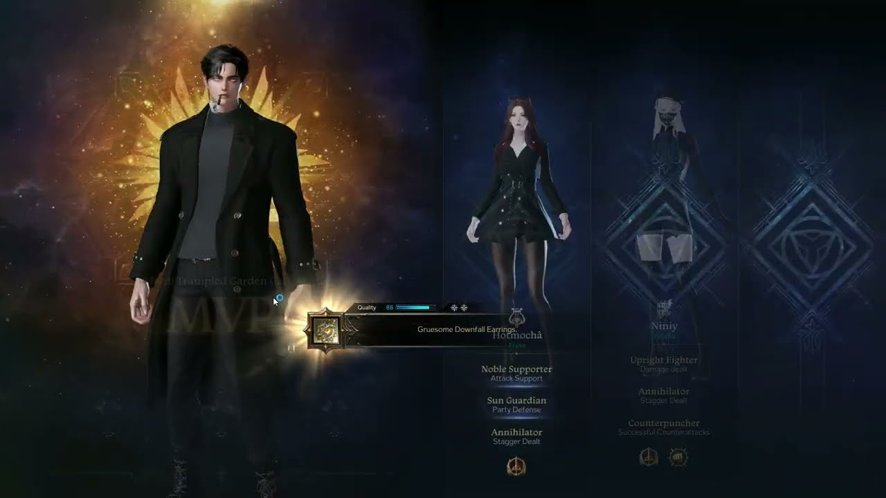 [LOST ARK] Ivory Tower Gate 4 Hard Mode - 1620 EW Deadeye Cruel Fighter POV