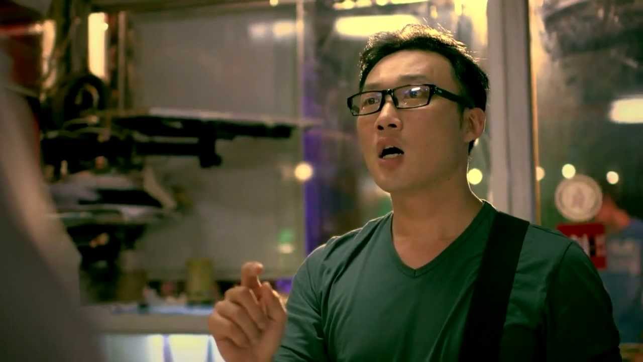 Do you have Wifi? (TVC) 2013