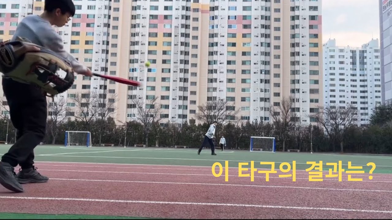 촹 졸업식 후 뒷풀이