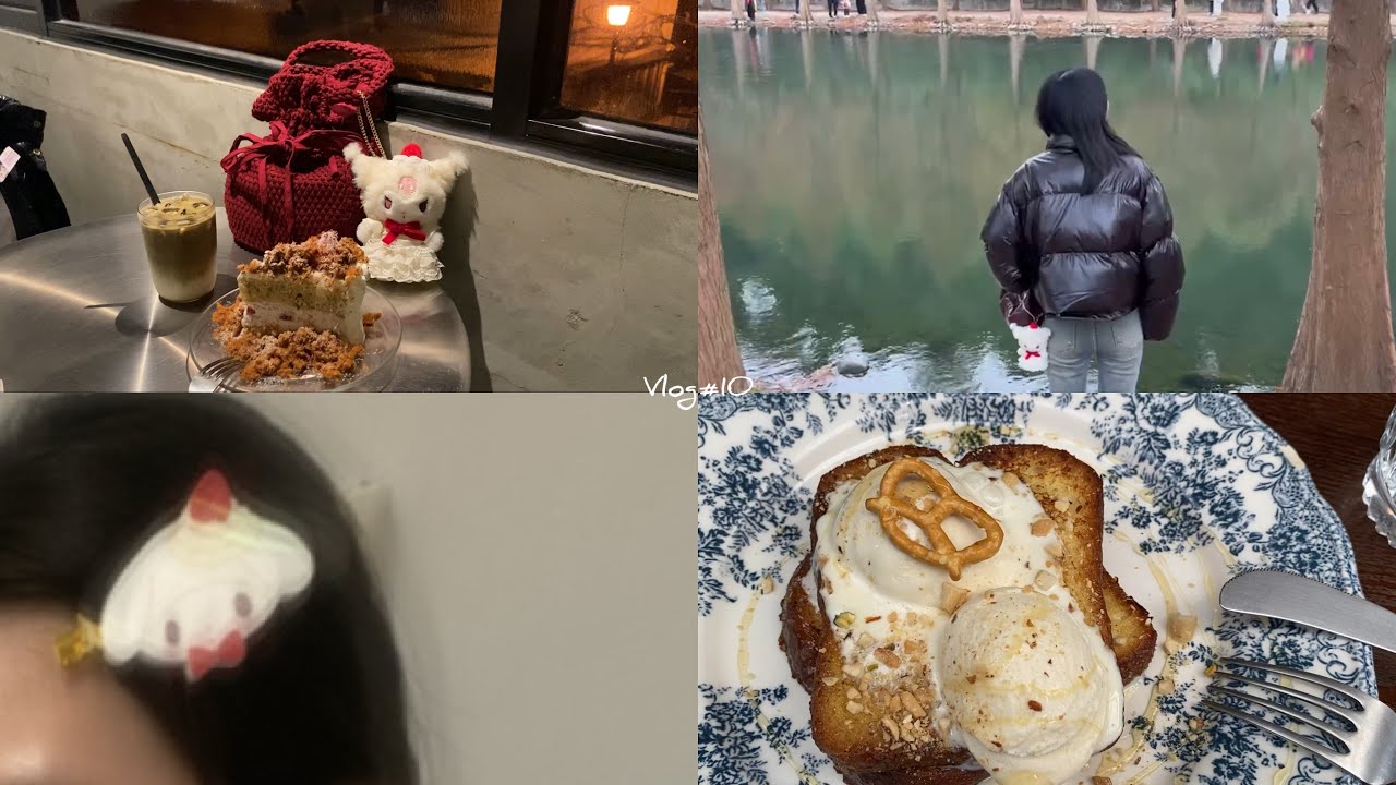 2025第一個月的生活紀錄‎⋆˚( ၴႅၴ˖°