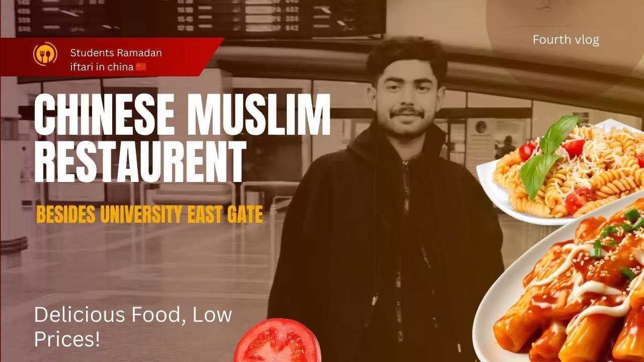 Chinese Muslim restaurant for Pakistani students,Halal Food Available#studyinchina 