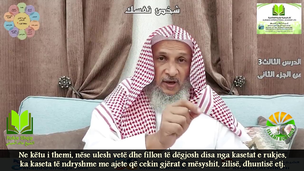 03 - DIAGNOSTIFIKO VETEN - SHEJH HALID EL-HIBSHI