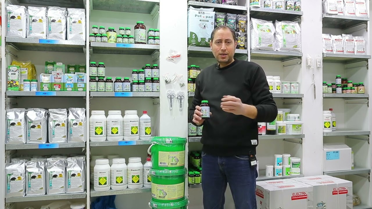 استخدام منتج نيكتون B complex