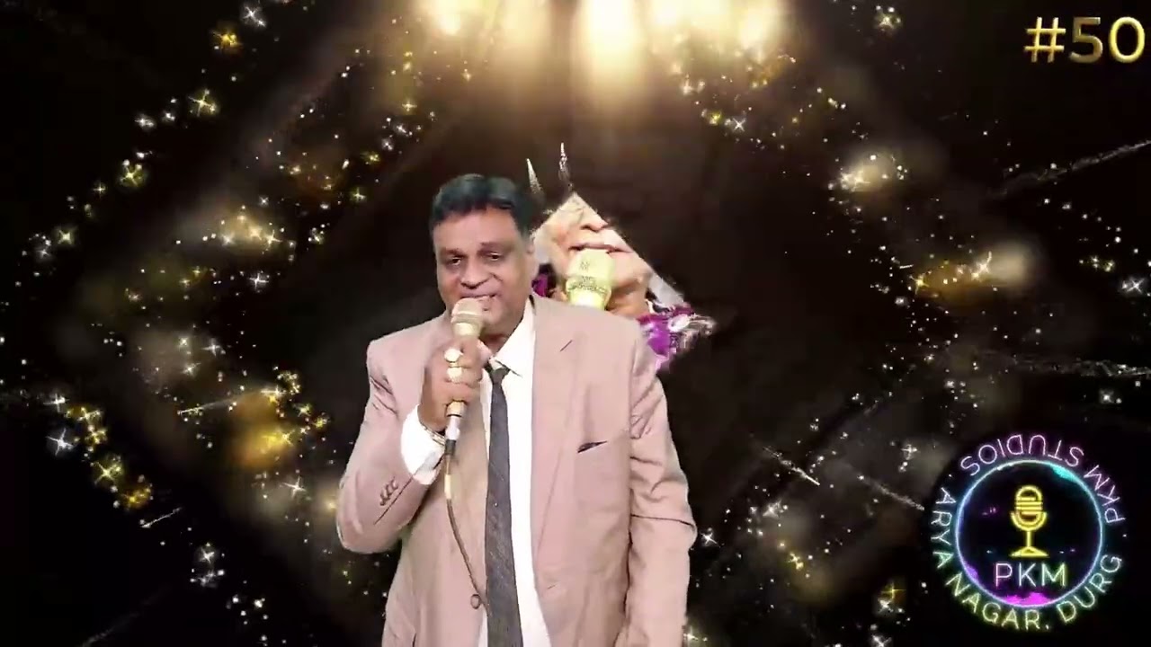 DUNIYA BANANE WALE KYA TERE MAN ME SAMAYI.