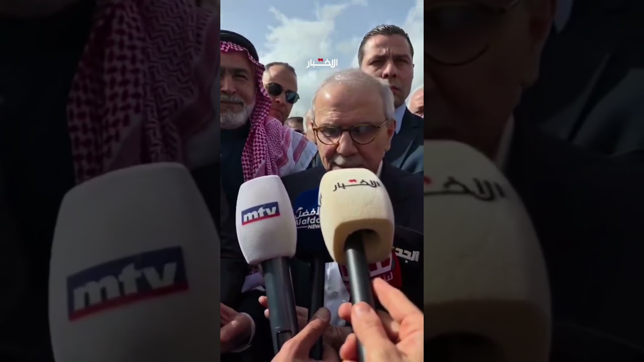 نواف سلام ردا على مراسلة&laquo;الأخبار&raquo;:لن ننتظر استكمال الانسحاب الاسـ.را.ئيلي لنبدأ بتجهيز البنى التحتية