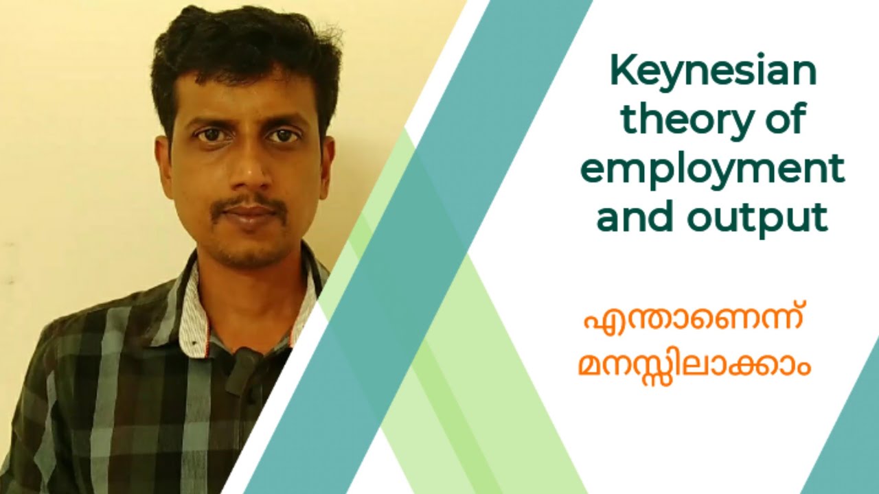 Keynesian theory of employment and output | Deepesh Manoharan | LIFE ECONOMICS