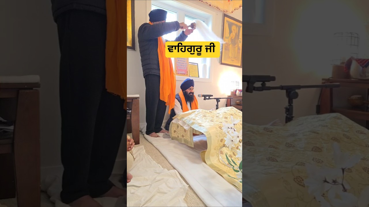 Sadhsangat Weekly Smagam 🙏 | Chardi Kala ✨ | Gurmat Blessings 💛 | Punjabi in Canada