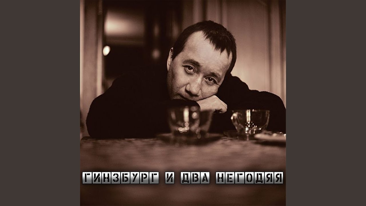 Колода карт