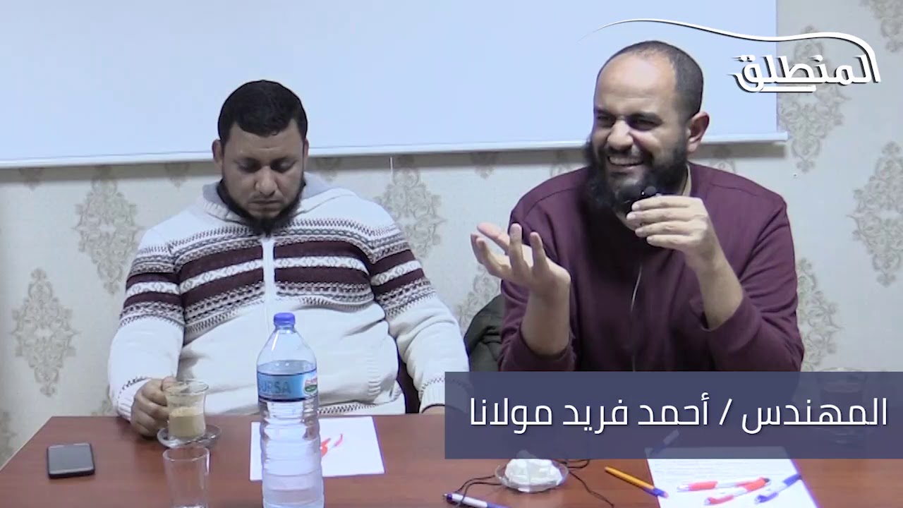 الجواب عن أسئلة محاضرة  منظومة الأمن السياسي في الدولة الحديثة  مصر نموذجا  م. أحمد مولانا