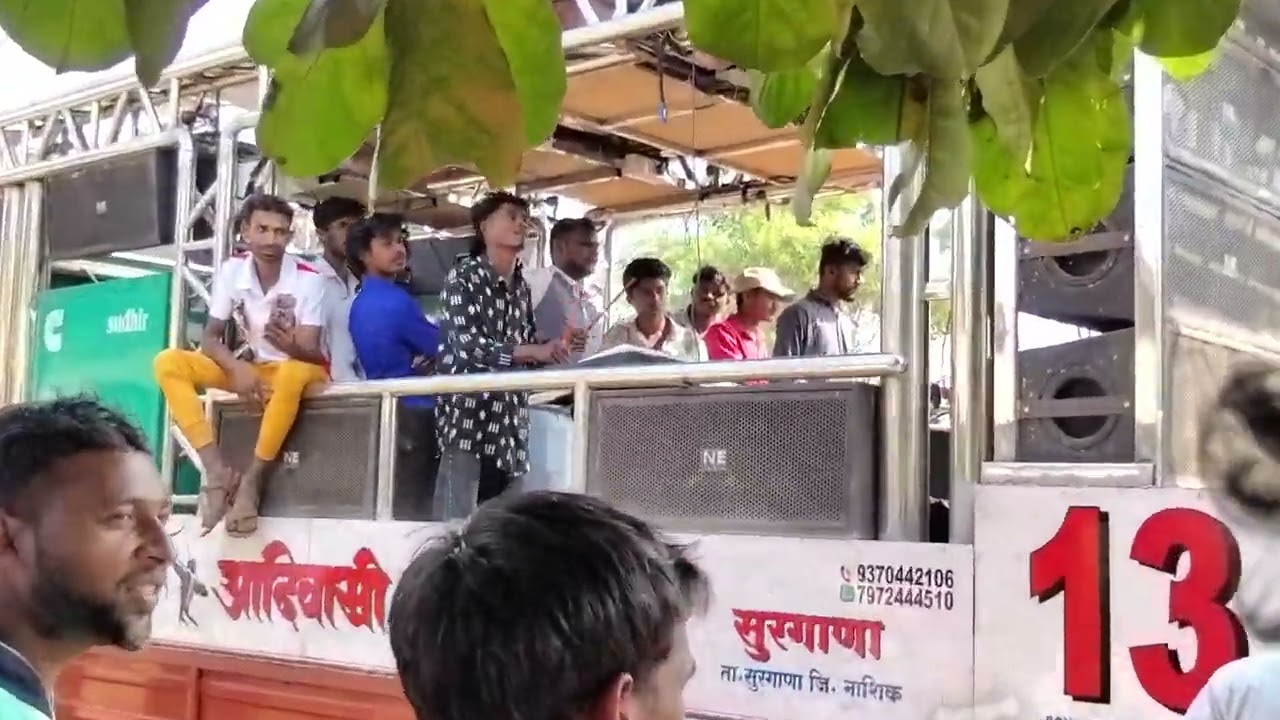 Adivashi smart band surgana..?? -=..आदिवासी सॉंग..=-