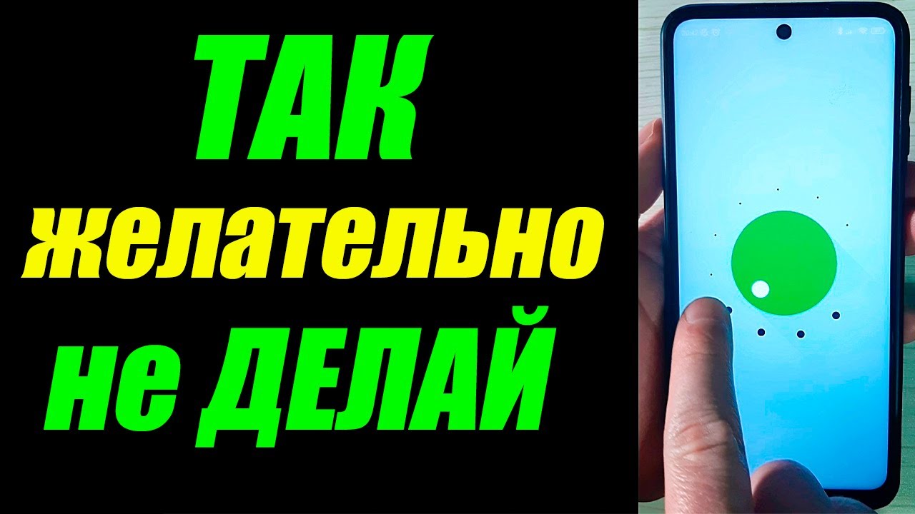Увеличить громкость можно на Android ? #shorts