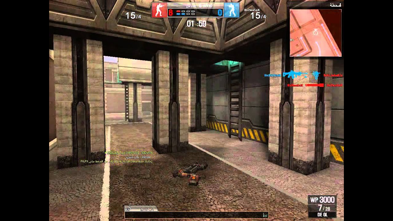 Xx7maSxX in WolfTeam Arab