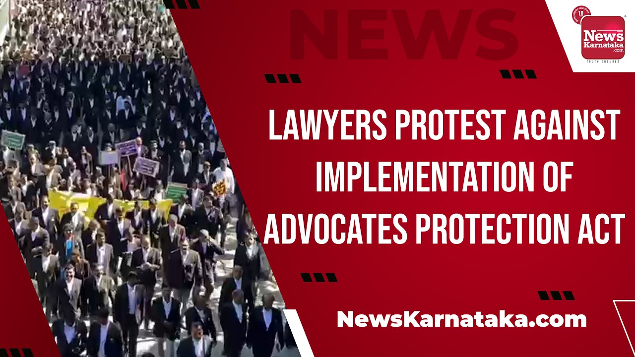 Lawyers protest against implementation of Advocates Protection Act
