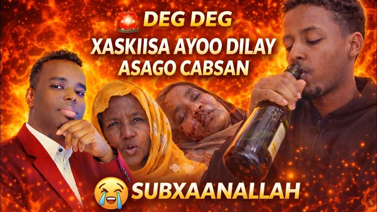 DEG DEG : WAA GABAR YAR WAXOO ISKU DARAY DIL IYO BIIL LA,AAN WANA BIL RAMADAN MAXKAMADA DAHIR ALASOW