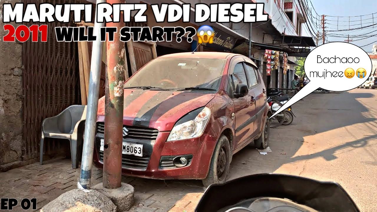 Finally Maruti Ritz nikal di… START HOGI KYA EP 1 modifying our car 🚗 