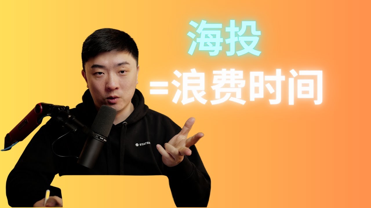 如何摆脱不喜欢的工作？｜修改简历的精华总结｜付费转公开