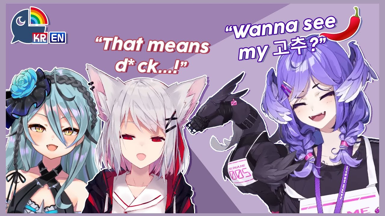 Selen wants to show Siu & Hari her… what?! | NIJISANJI KR / EN