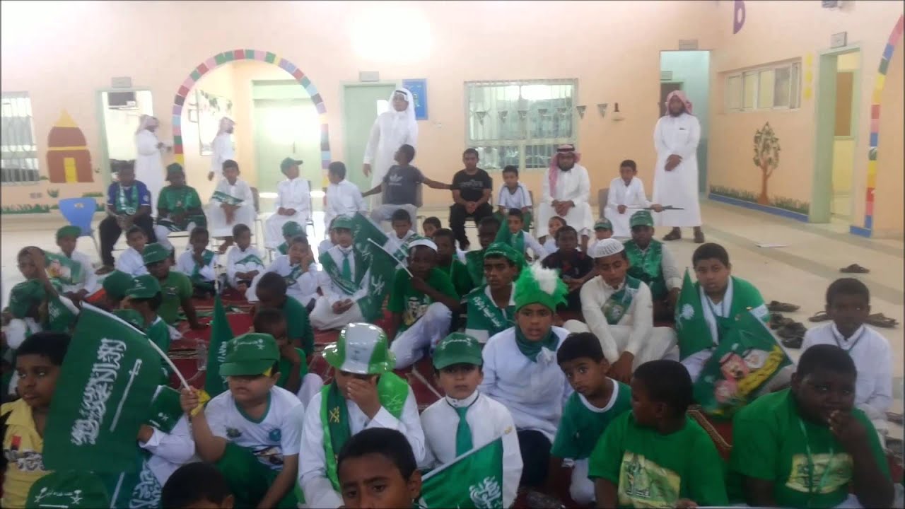 مدرسة القعقاع بن عمرو اليوم الوطني 84