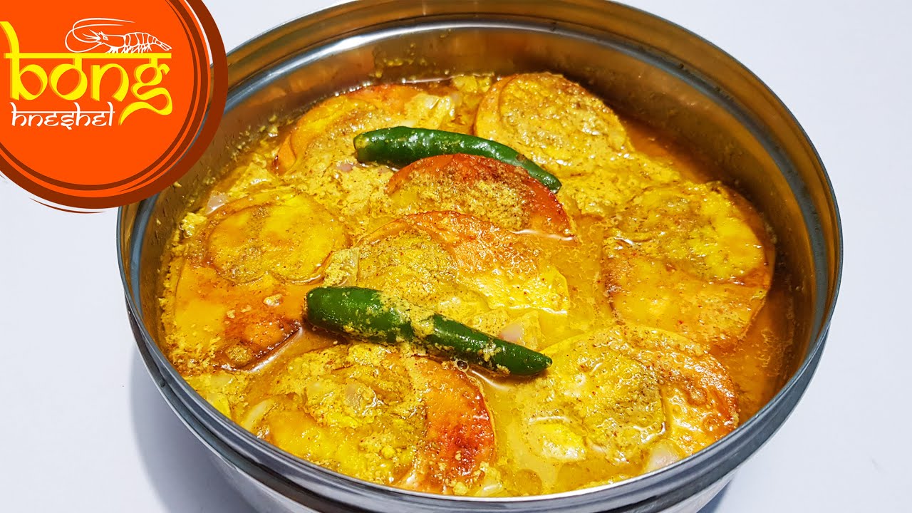 গরম ভাতের সাথে ডিমের এই পদটি মুখে লেগে থাকবে এর স্বাদ | Dimer Bati Posto | Bhapa Dim Posto