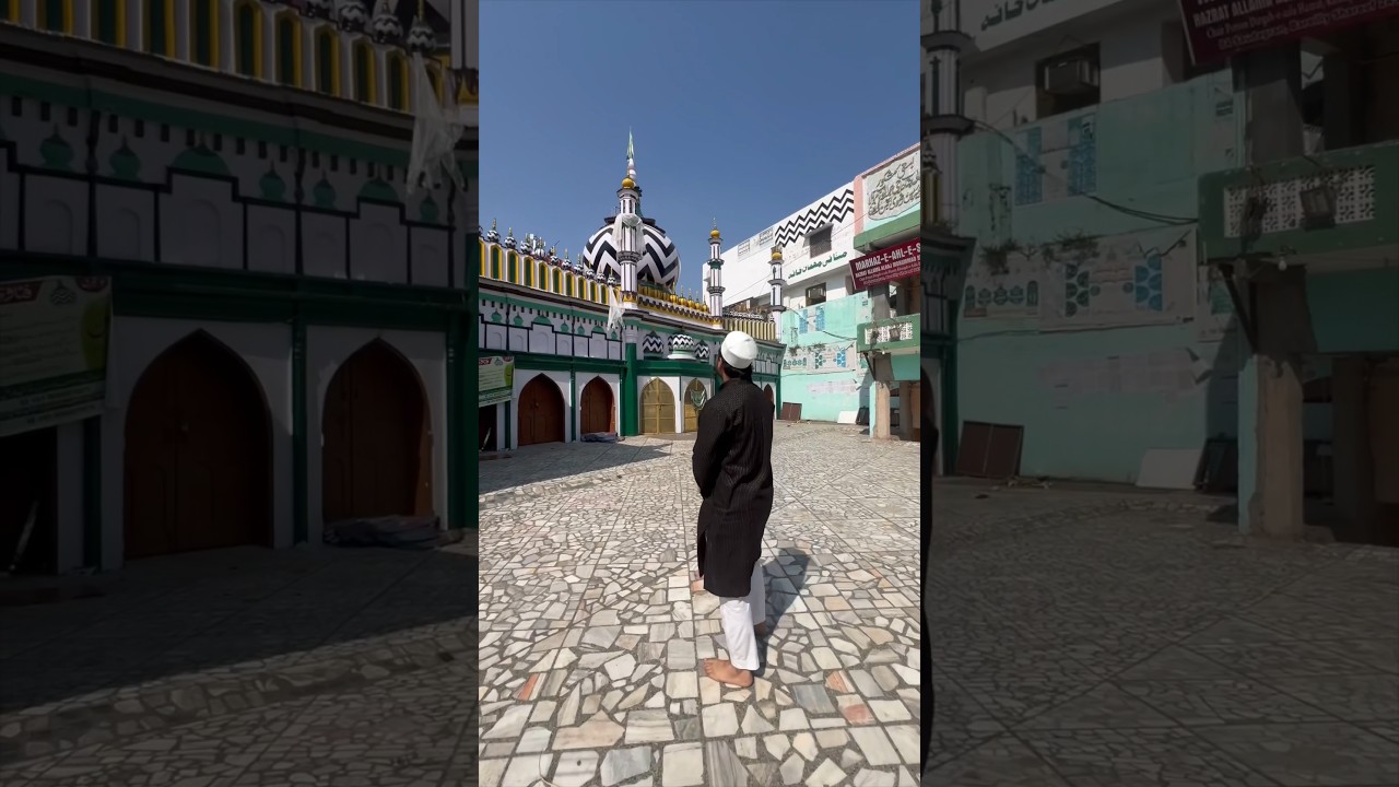 Dargah Aala Hazrat ❤️ #dargahalahazrat #shorts #shortvideo