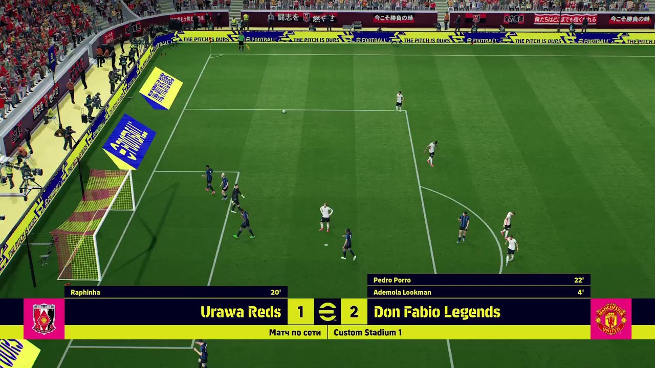 eFootball 2025 LIVE | Путь к победам 🔥🎮⚽