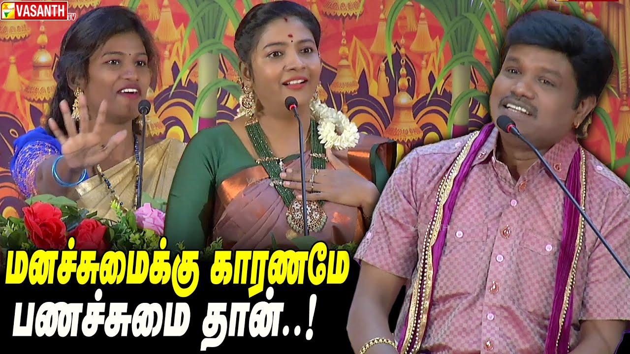 10 லட்சத்துக்கு கார் வாங்குனேன்… 13 லட்சத்துக்கு செலவு பண்ணி சூனியம் வைக்கிறாங்க 😳| Madurai Muthu
