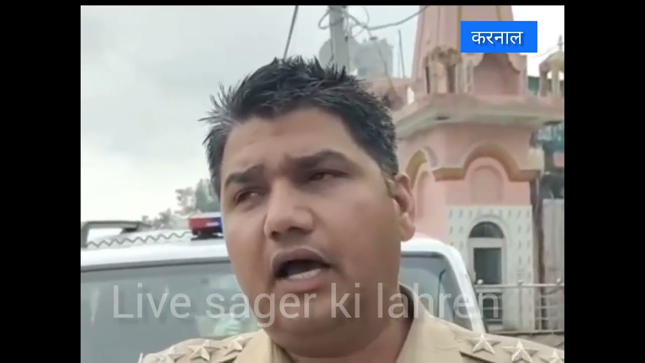 अपहरण मामले में DSP Rajiv Kumar क्या बोले सुनिए।
