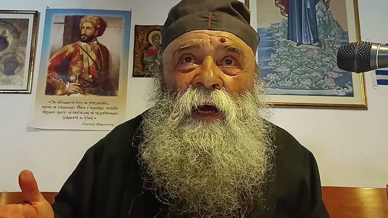 Ομιλία 281 - Η μνημόνευση του Πατριάρχη, οι ζηλωτές και ο Άγιος Παΐσιος - 01/05/2023
