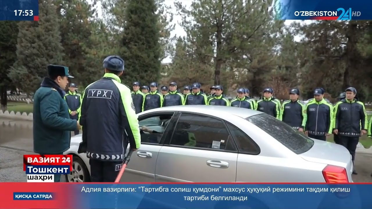 IIV Malaka oshirish institutida YPX va PPX xodimlarini o'qitish ishlari olib borilmoqda