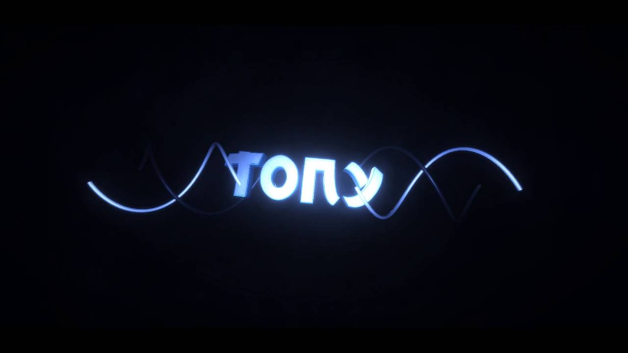 *NUEVA INTRO*-* ToNy YT OP7