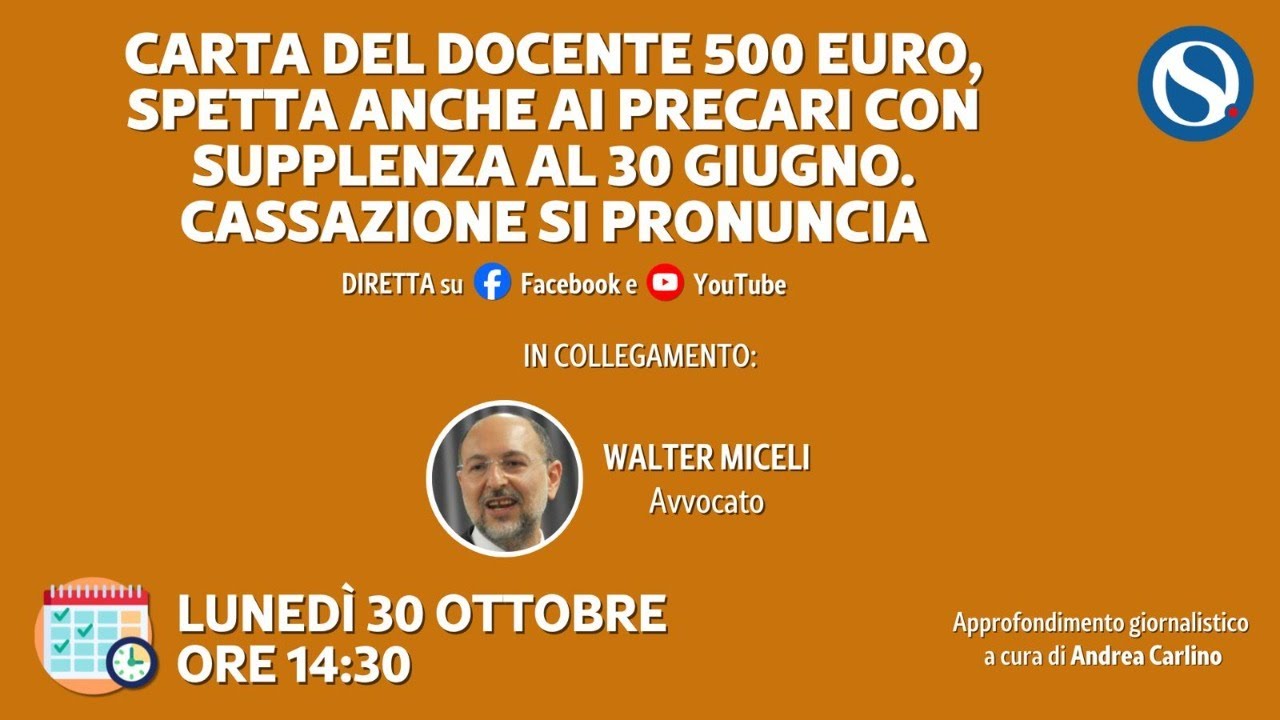 Carta del Docente, spetta anche ai precari al 30 giugno. Corte di Cassazione si pronuncia