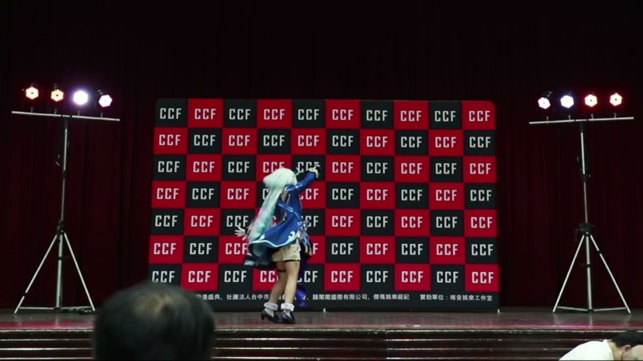2026.01.31-CCF-05-動漫盛典 D1(20.洛云)