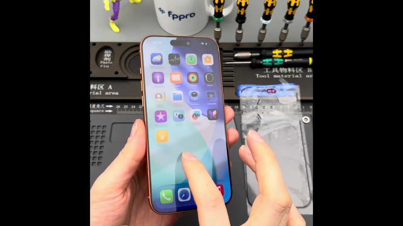 iPhone 17 Pro Max Ön Cam Değişimi 