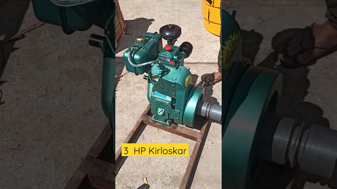 3 KM Kirloskar AV1