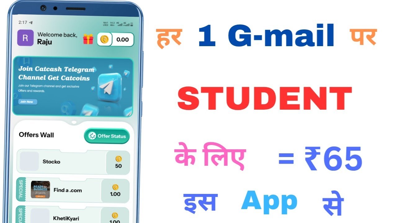 Paisa kamane wala App 2026 | New Earning App Today New Loot offer Today | New Upi Earning App
