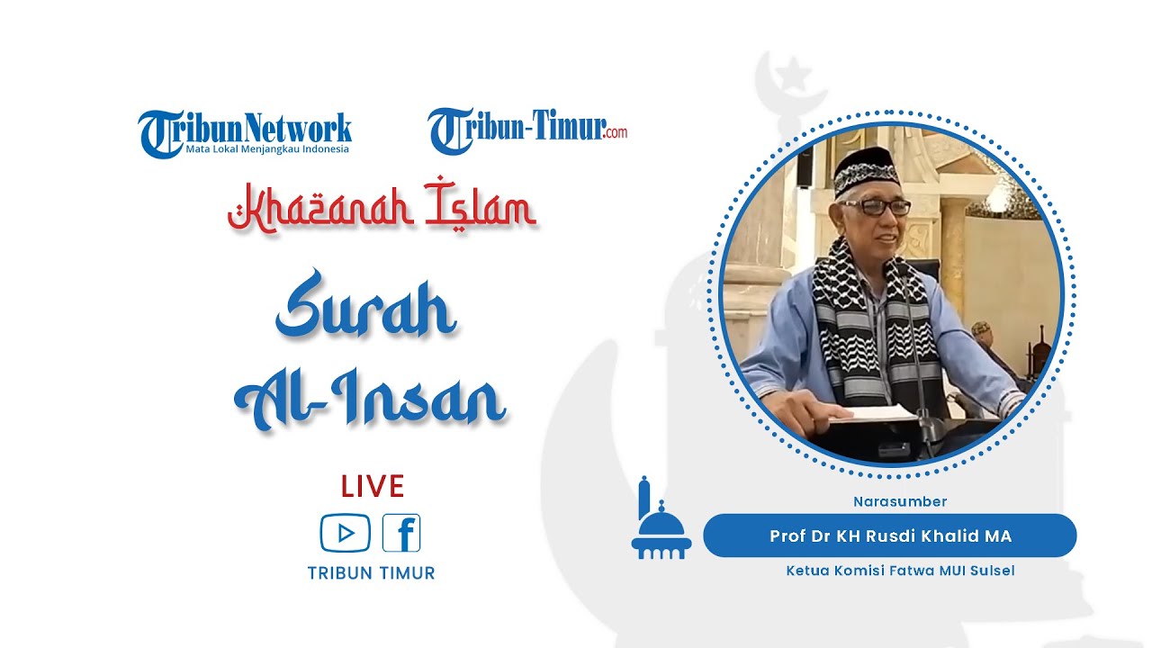 🔴Khazanah Islam : Studi dan Kajian Islam 