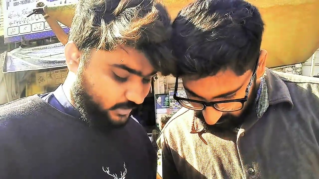AJ game ulti par gai 